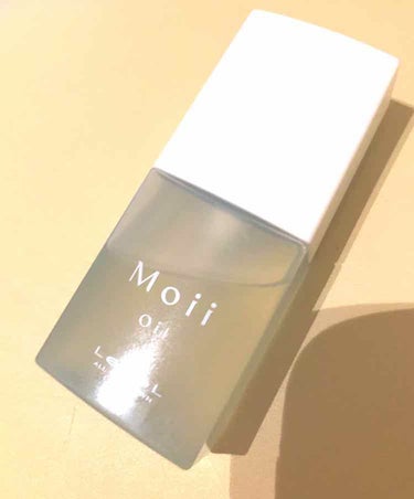 Moii Oil/LebeL/ヘアオイルを使ったクチコミ（1枚目）