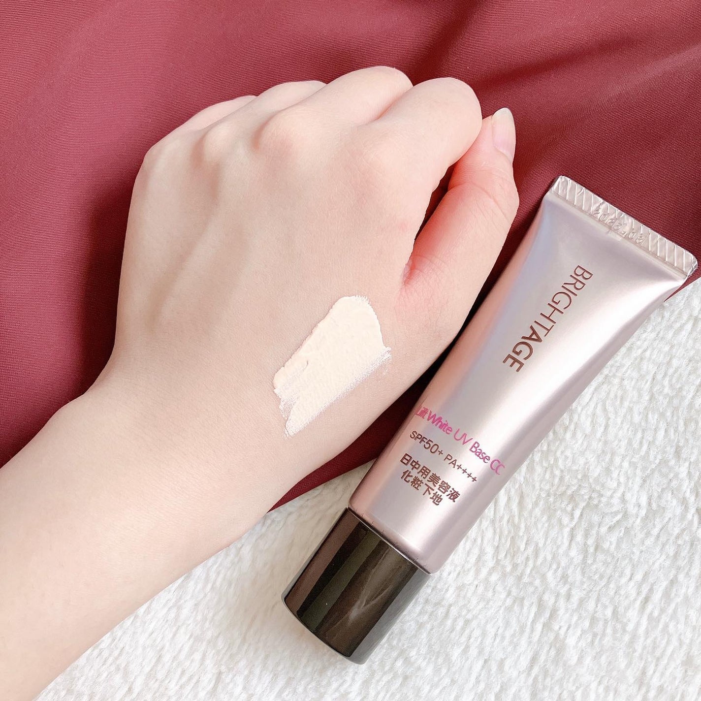 リフトホワイト UVベース CC/BRIGHTAGE/CCクリームを使ったクチコミ(4枚目)