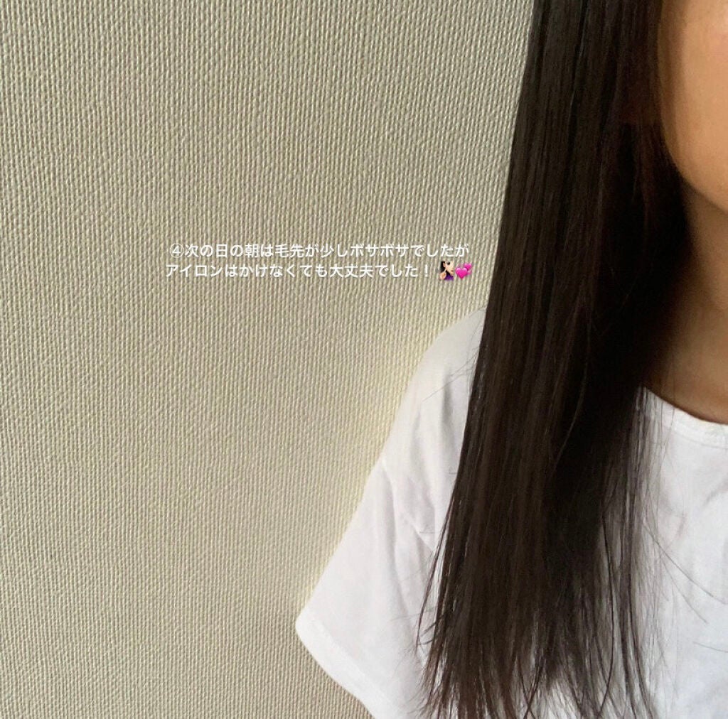 ディープモイスト ヘアオイル3.0/&honey/ヘアオイルを使ったクチコミ(5枚目)