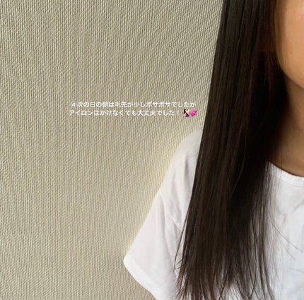 ディープモイスト ヘアオイル3.0/&honey/ヘアオイルを使ったクチコミ(5枚目)