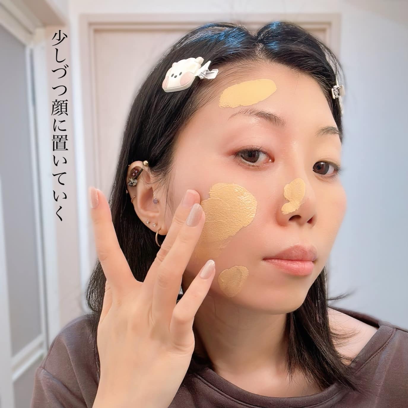 スキンフィット ファンデーション 03/LionWell（ライオンウェル）/リキッドファンデーションを使ったクチコミ（3枚目）