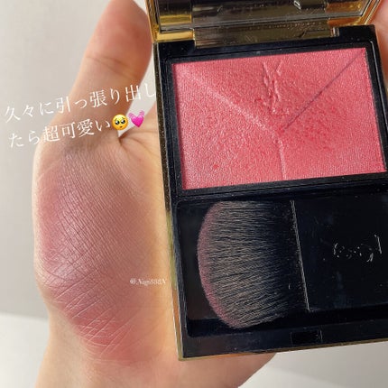ブラッシュクチュール/YVES SAINT LAURENT BEAUTE/パウダーチークを使ったクチコミ(2枚目)