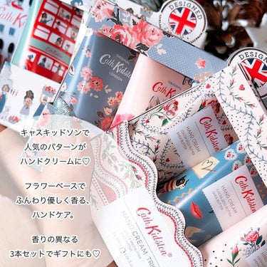 CathKidston ハンドクリーム/キャス・キッドソン/ハンドクリームを使ったクチコミ（3枚目）