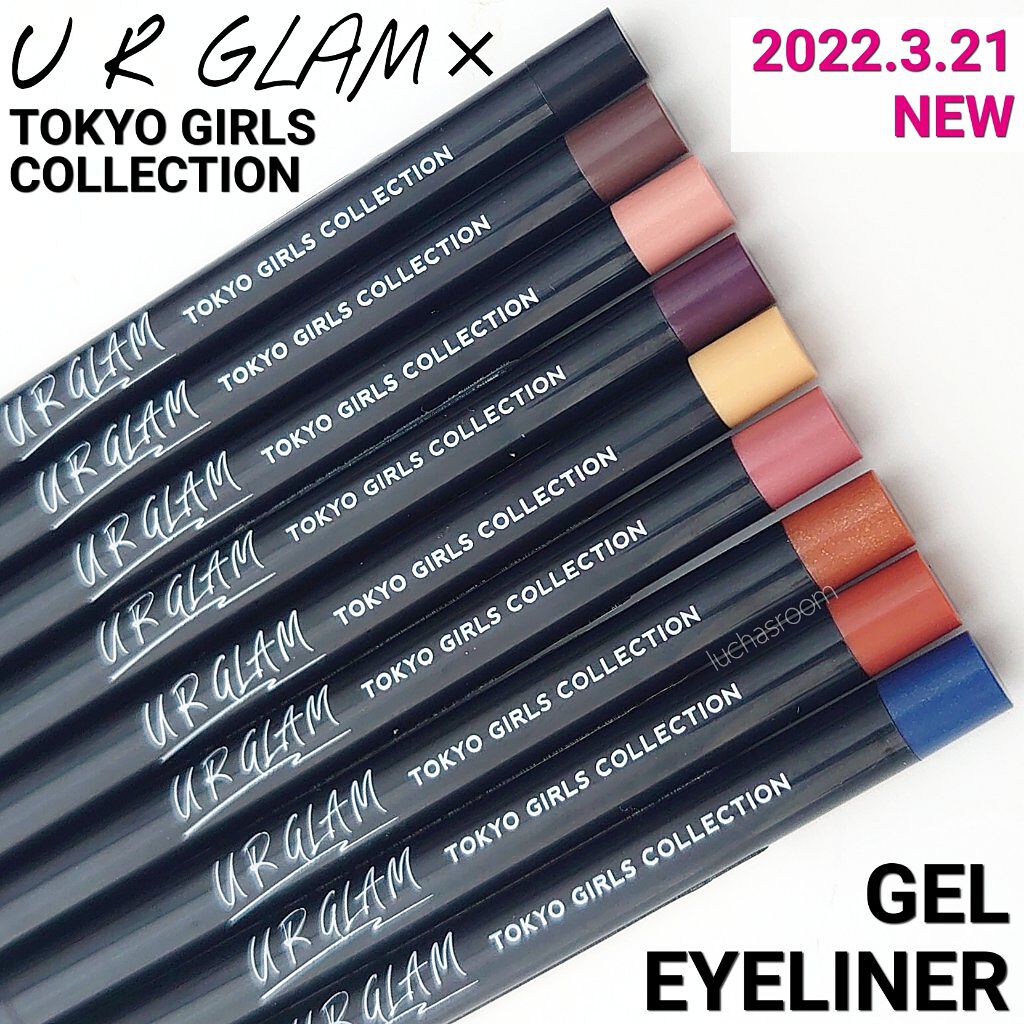  UR GLAM　GEL EYELINER/U R GLAM/ジェルアイライナーを使ったクチコミ（1枚目）