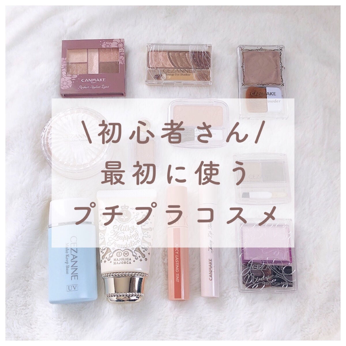 ナチュラル チークN/CEZANNE/パウダーチークを使ったクチコミ(1枚目)