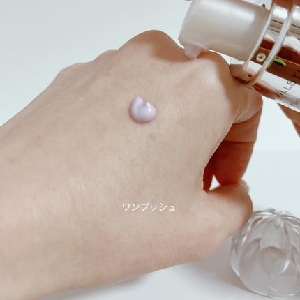 ジルスチュアート イルミネイティング セラムプライマー/JILL STUART/化粧下地を使ったクチコミ(2枚目)