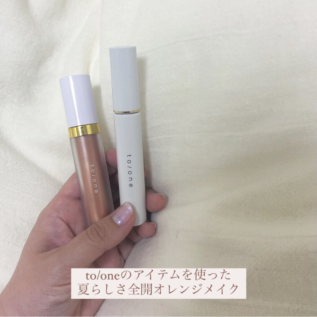 トーン ロング ラッシュ マスカラ/to/one/マスカラを使ったクチコミ（1枚目）