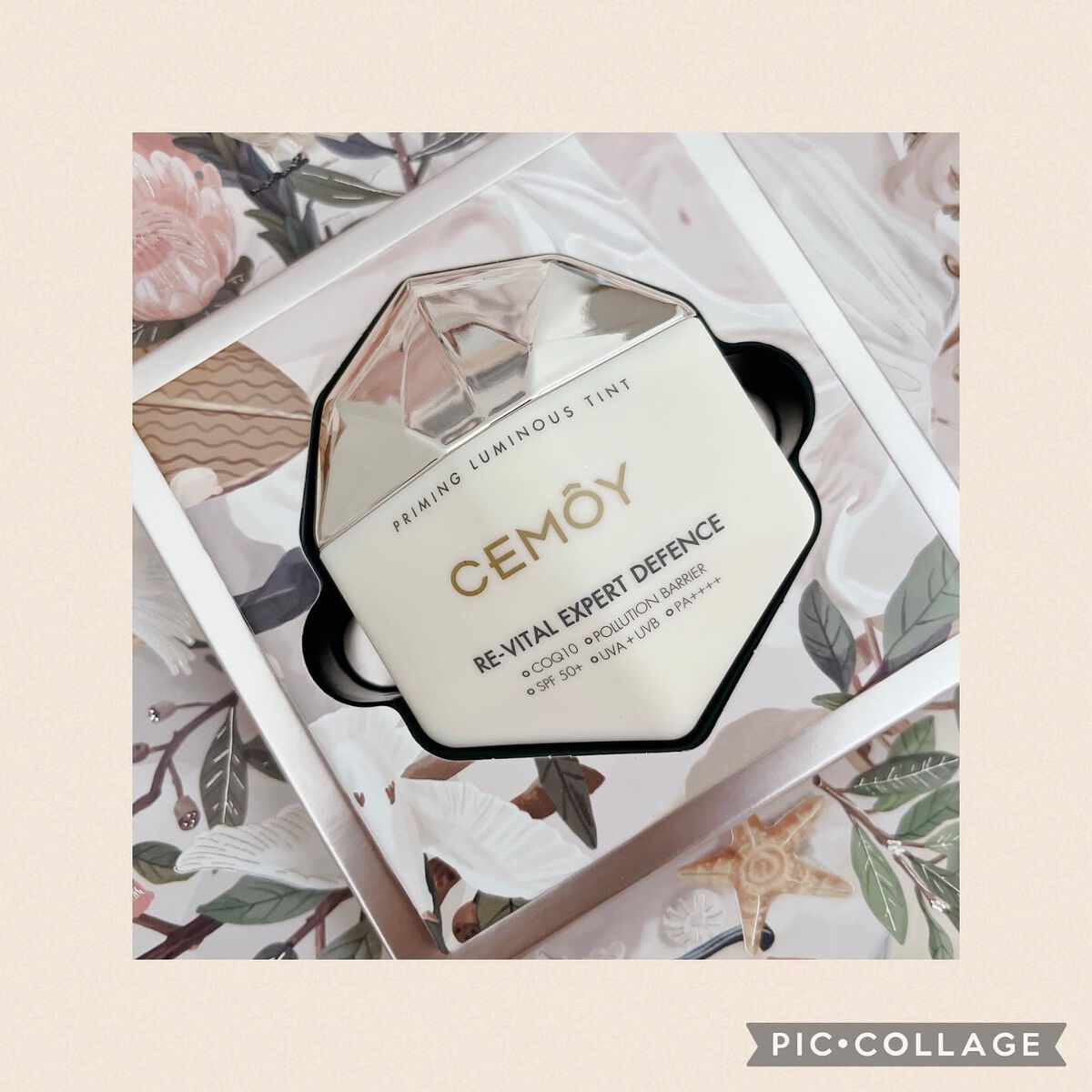 エキスパート ディフェンス/CEMOY/日焼け止めクリームを使ったクチコミ（2枚目）