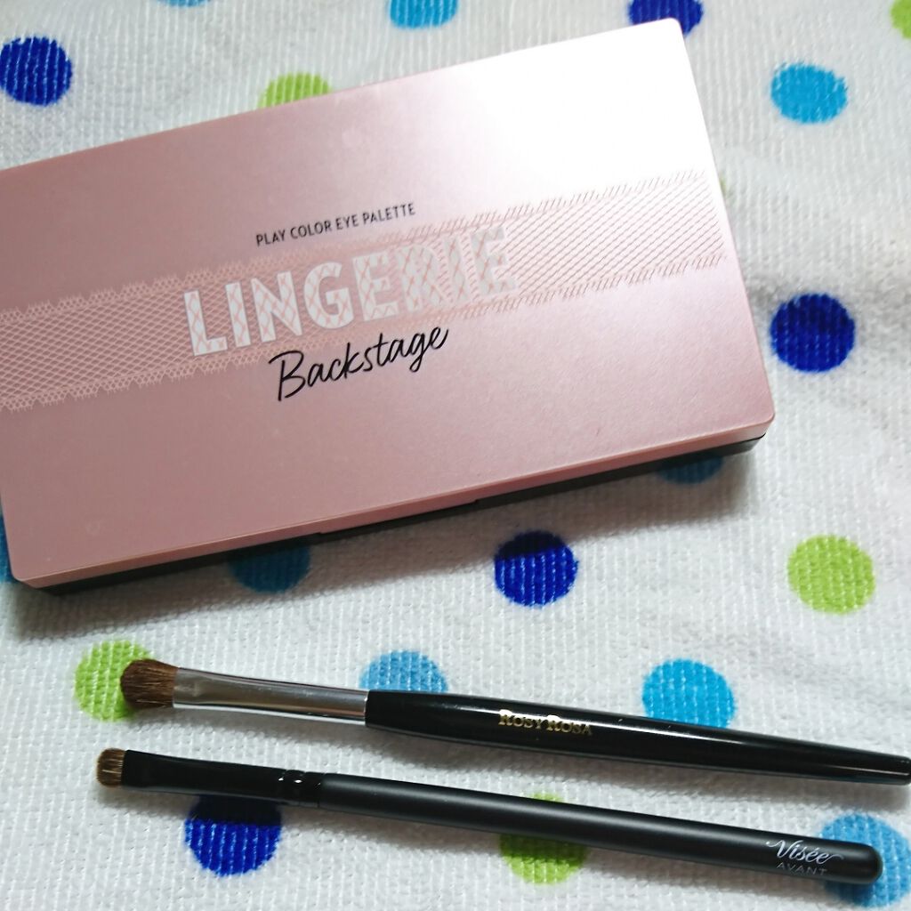 熊野筆 アイシャドウ用 S/ロージーローザ/メイクブラシを使ったクチコミ（1枚目）