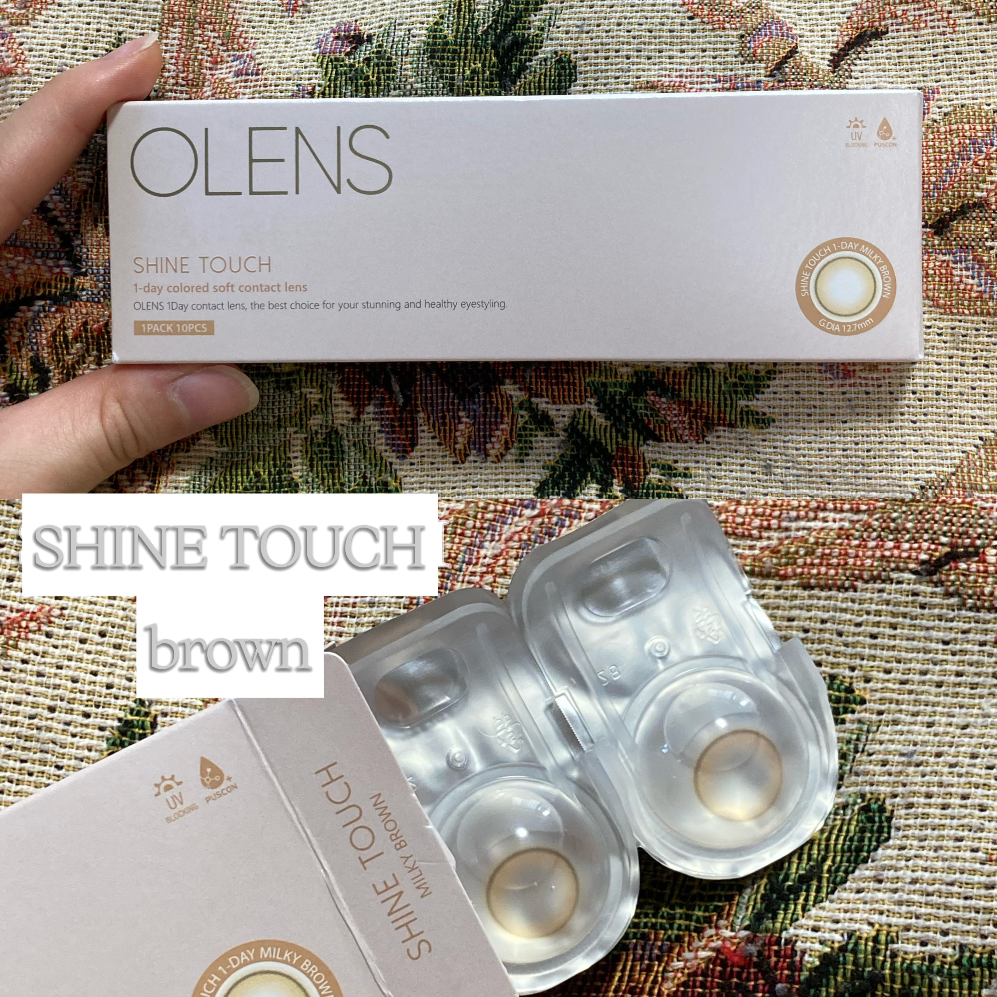 ShineTouch 1day ミルキーブラウン/OLENS/ワンデー（１DAY）カラコンを使ったクチコミ（2枚目）