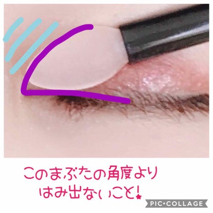 ジルスチュアート クリスタルブルーム ジェリービジュー/JILL STUART/ジェル・クリームアイシャドウを使ったクチコミ(4枚目)