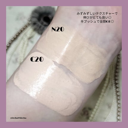 SPステイ ルミマット リキッド ファンデーション/MAYBELLINE NEW YORK/リキッドファンデーションを使ったクチコミ(3枚目)