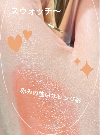 ラスティンググロスリップ/CEZANNE/口紅を使ったクチコミ(3枚目)