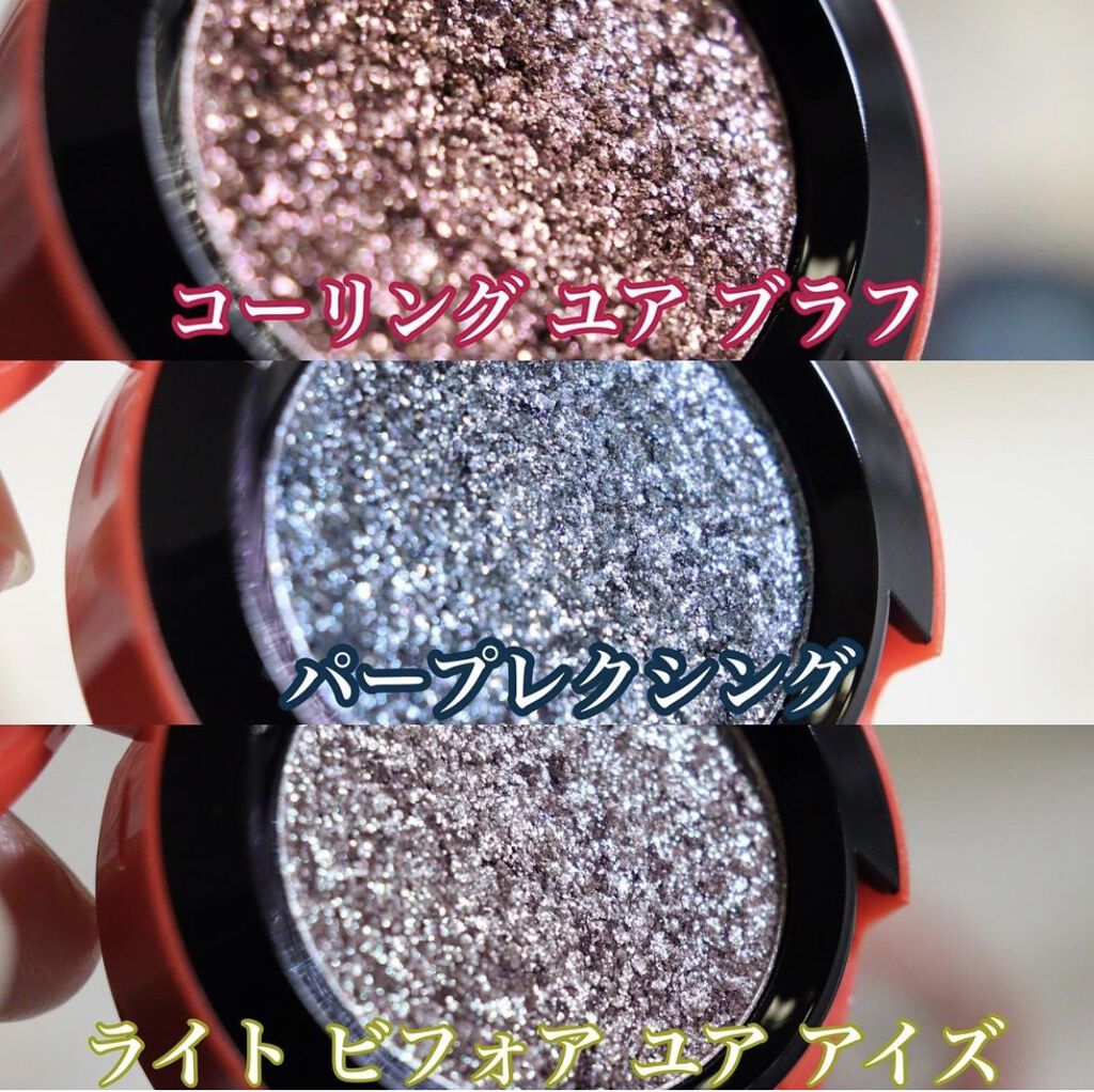 シェードシフター デュオクロム アイシャドウ コーリング ユア ブラフ！/M・A・C/単色アイシャドウを使ったクチコミ（3枚目）