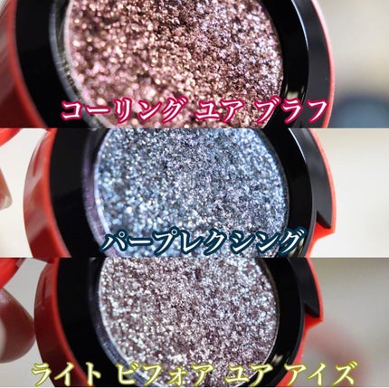 シェードシフター デュオクロム アイシャドウ コーリング ユア ブラフ!/M・A・C/単色アイシャドウを使ったクチコミ(3枚目)