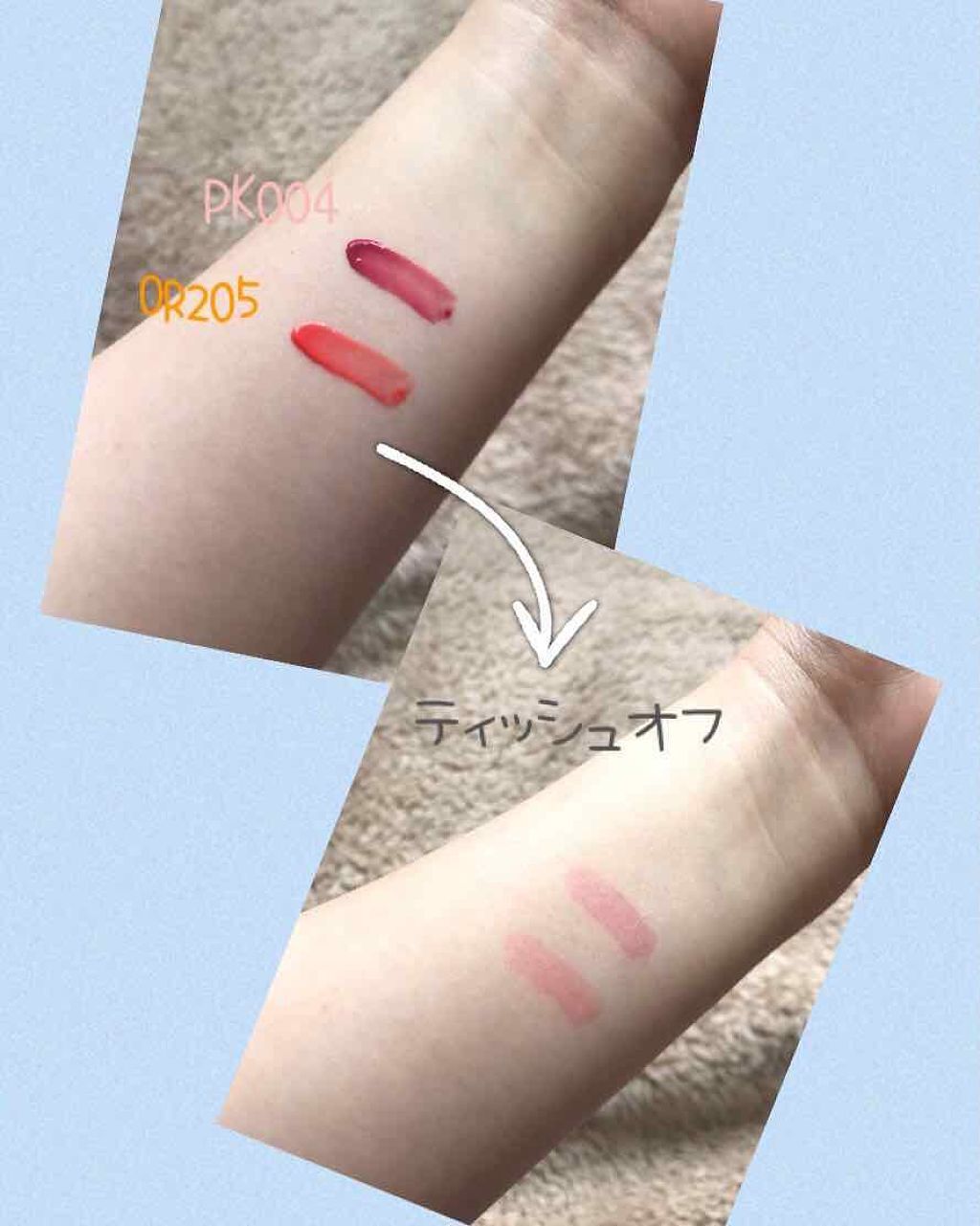 ディアダーリン ウォータージェルティント (アイスティント)/ETUDE/口紅を使ったクチコミ(2枚目)