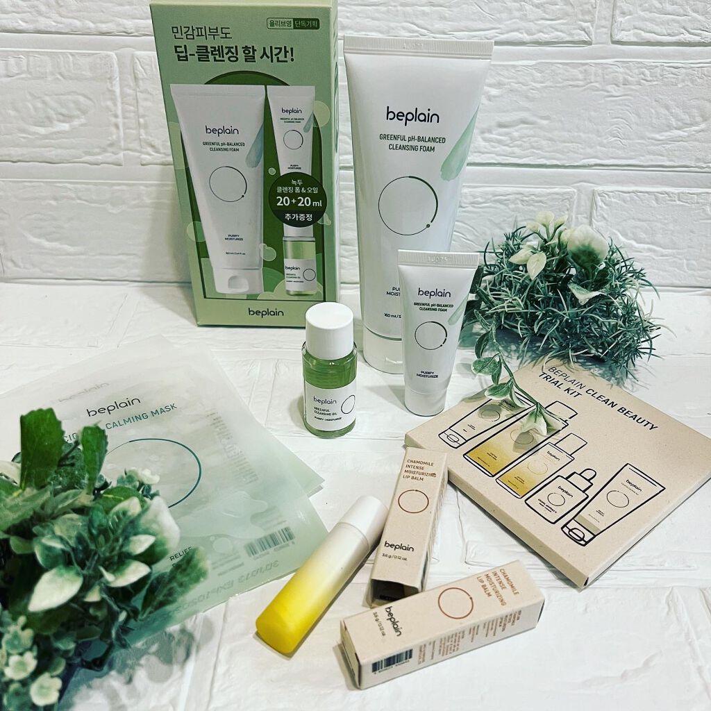 カモミールリップバーム/beplain/リップバームを使ったクチコミ（2枚目）