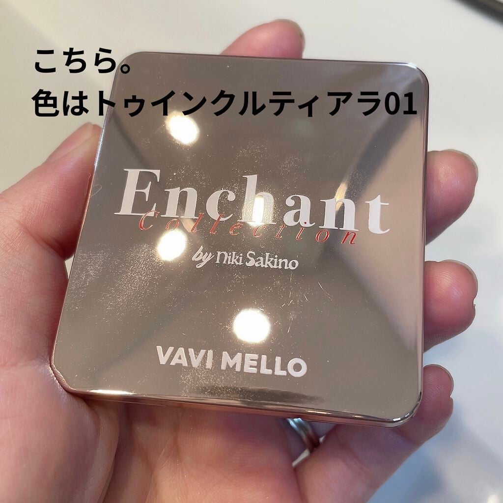 エンチャントグロウブラッシュ/VAVI MELLO/パウダーチークを使ったクチコミ(2枚目)