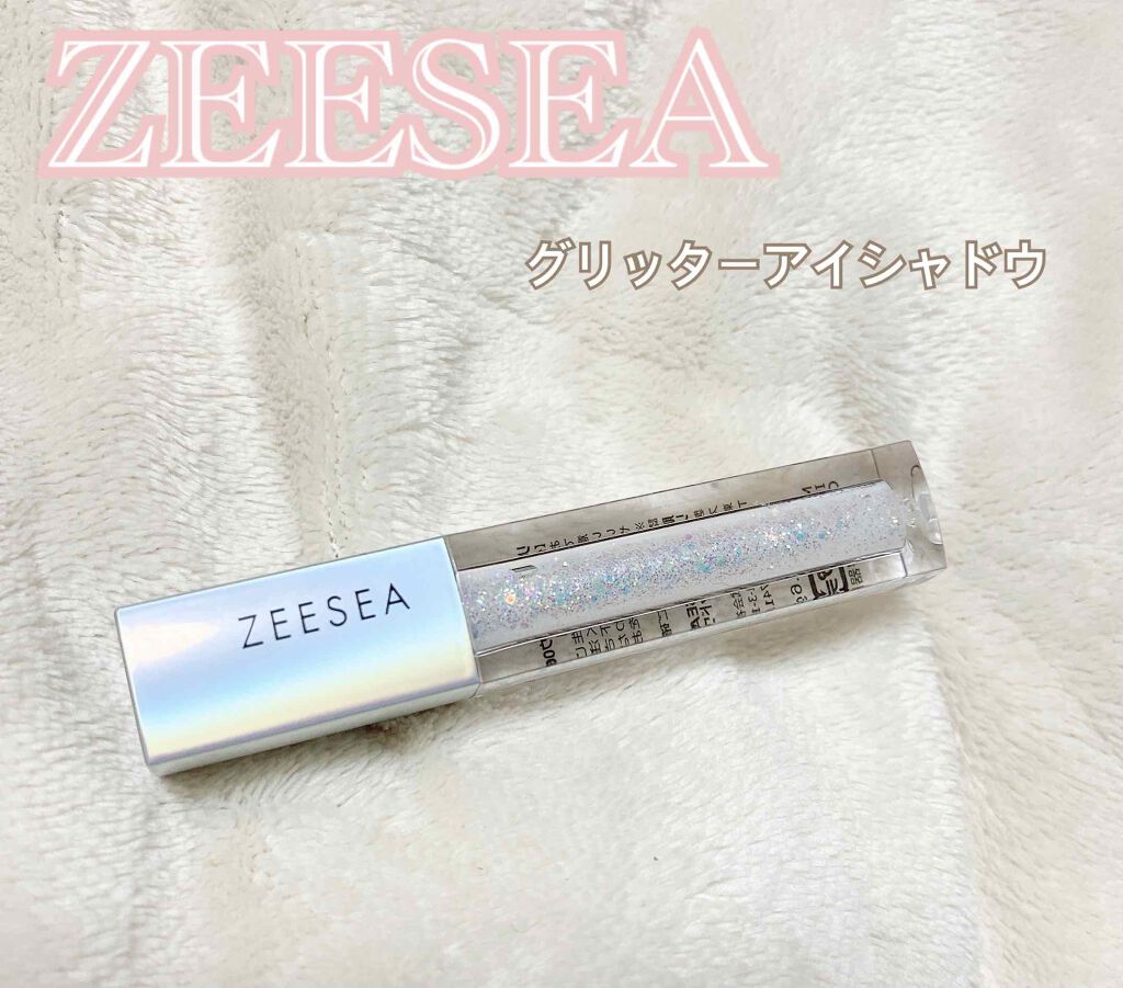 ダイヤモンドシリーズ 星空リキッドアイシャドウ 06パンドラ/ZEESEA/リキッドアイシャドウを使ったクチコミ（1枚目）