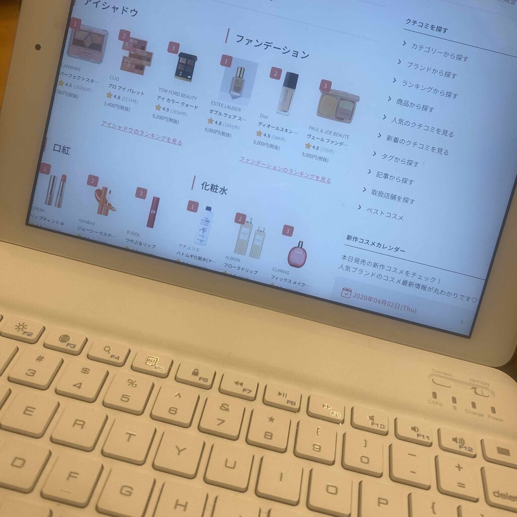 プレミアムルイボスティー/タイガー/ドリンクを使ったクチコミ(1枚目)