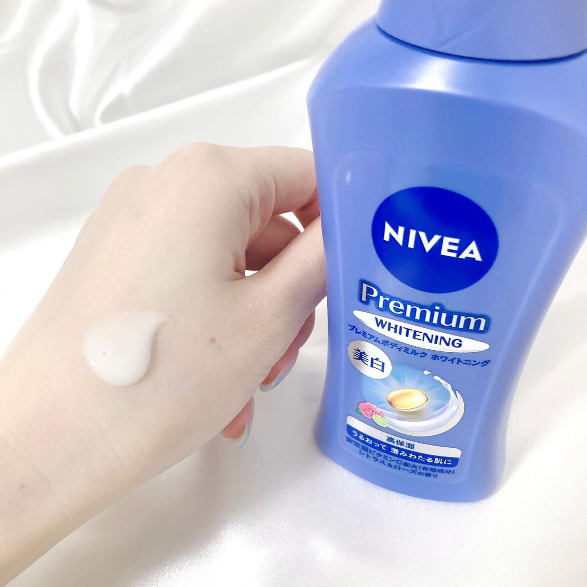 プレミアムボディミルク ホワイトニング【医薬部外品】		/ニベア/ボディミルクを使ったクチコミ（3枚目）