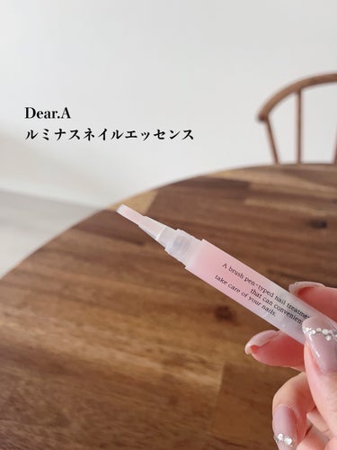 ルミナスネイルエッセンス/Dear.A/ネイルオイル・トリートメントを使ったクチコミ（2枚目）