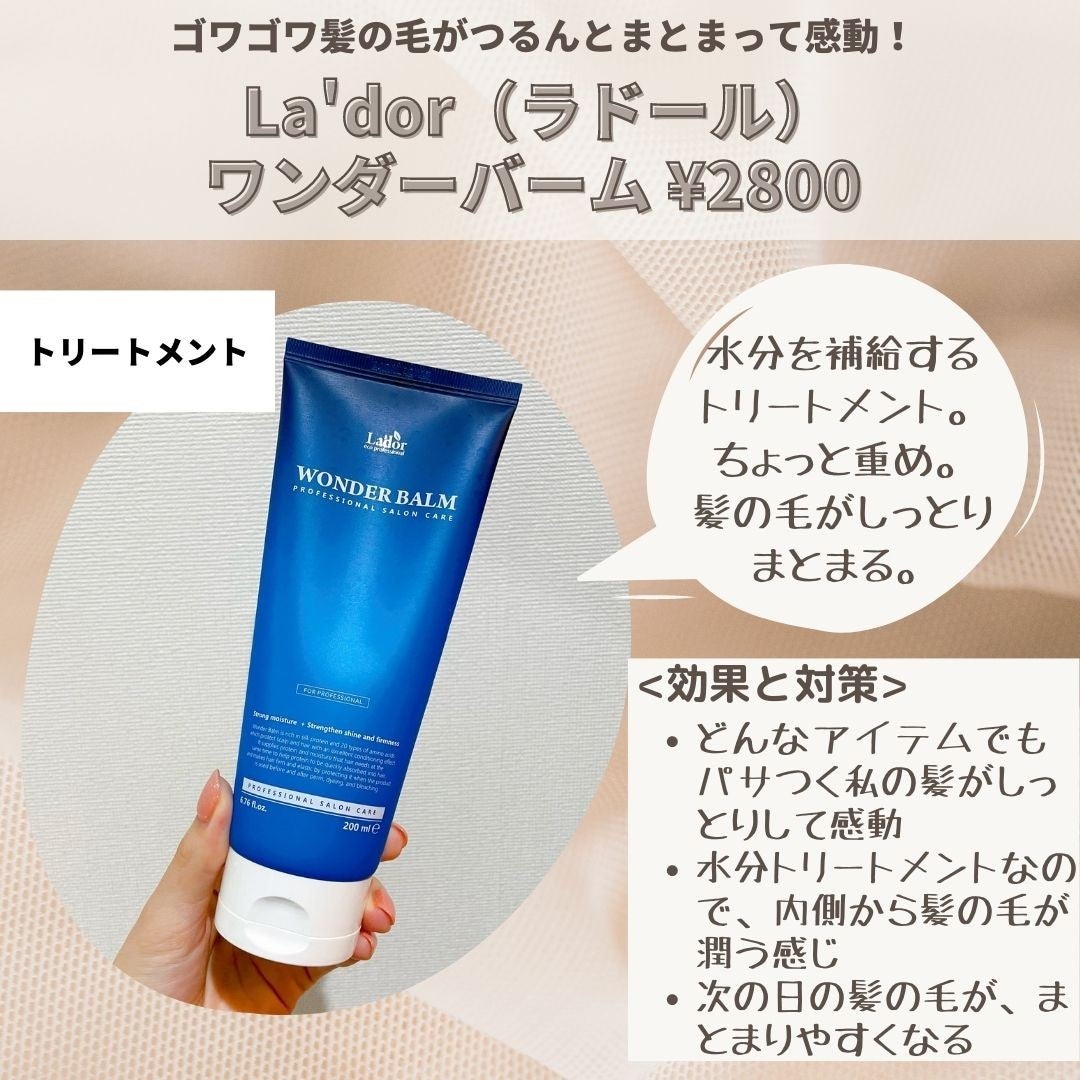 ããããð¿éåœã³ã¹ã¡ on LIPS ã.ââââââââââââââéåœãã¢ã±ã¢ãçš®é¡å€ããŠããããª..ãïŒ4æç®ïŒ