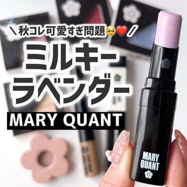 アイオープナー A016(T)/MARY QUANT/シングルアイシャドウを使ったクチコミ（1枚目）