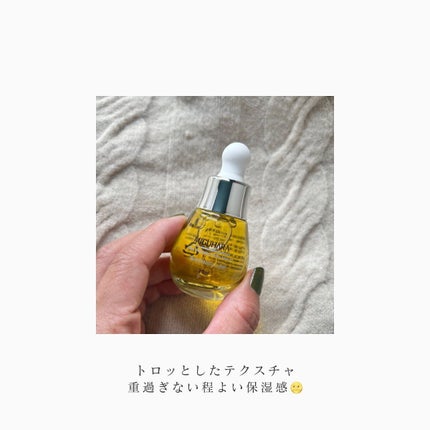 Big3 Step Whitening Mask Pack/MIGUHARA/シートマスク・パックを使ったクチコミ(2枚目)