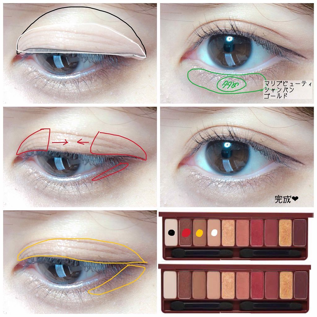 シングルアイシャドウ/マリブビューティー/単色アイシャドウを使ったクチコミ（3枚目）