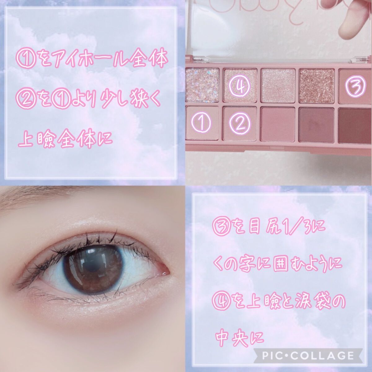 ノーズ＆アイブロウパウダー/CEZANNE/パウダーアイブロウを使ったクチコミ（3枚目）