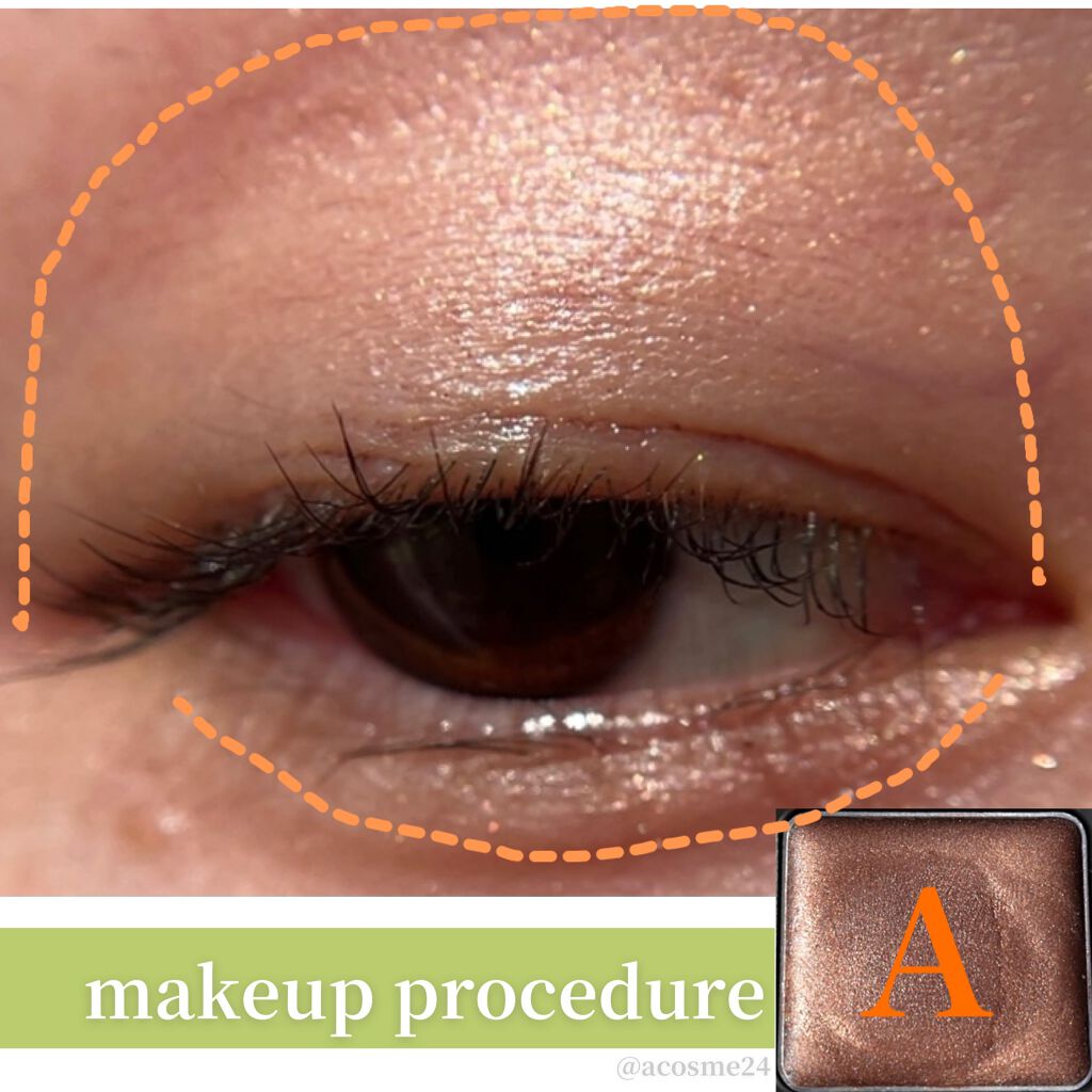 &be クリームアイシャドウ/＆be/ジェル・クリームアイシャドウを使ったクチコミ（2枚目）