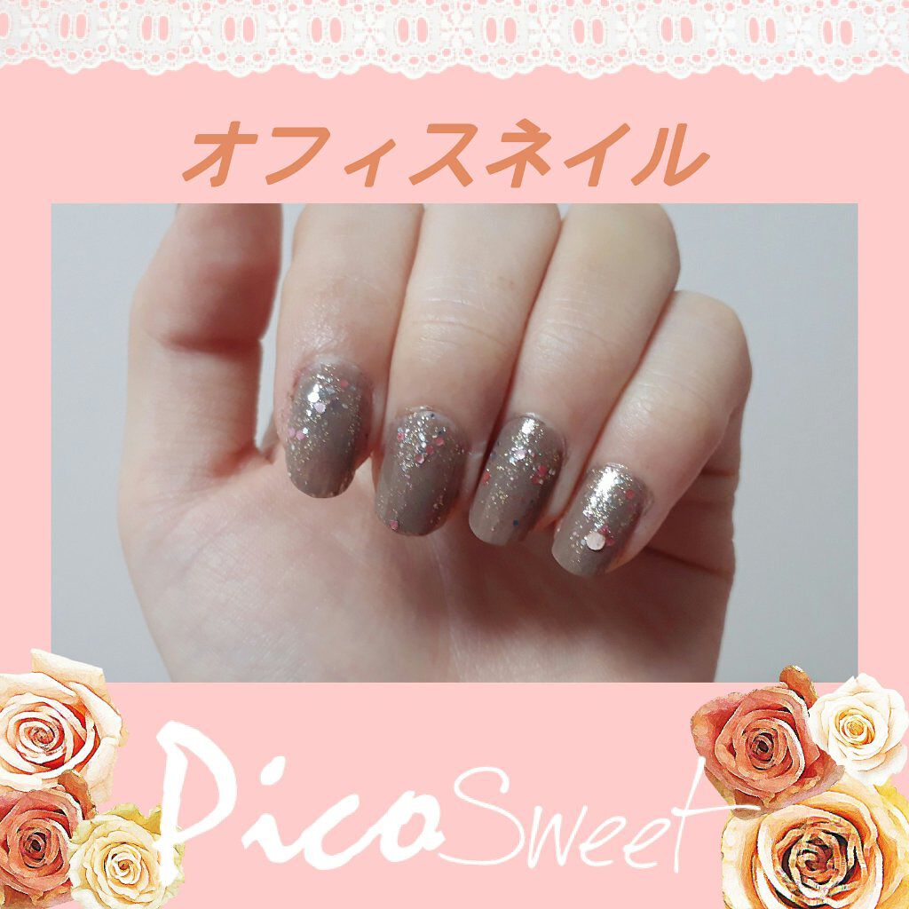 ミニネイル/パラドゥ/マニキュアを使ったクチコミ（1枚目）