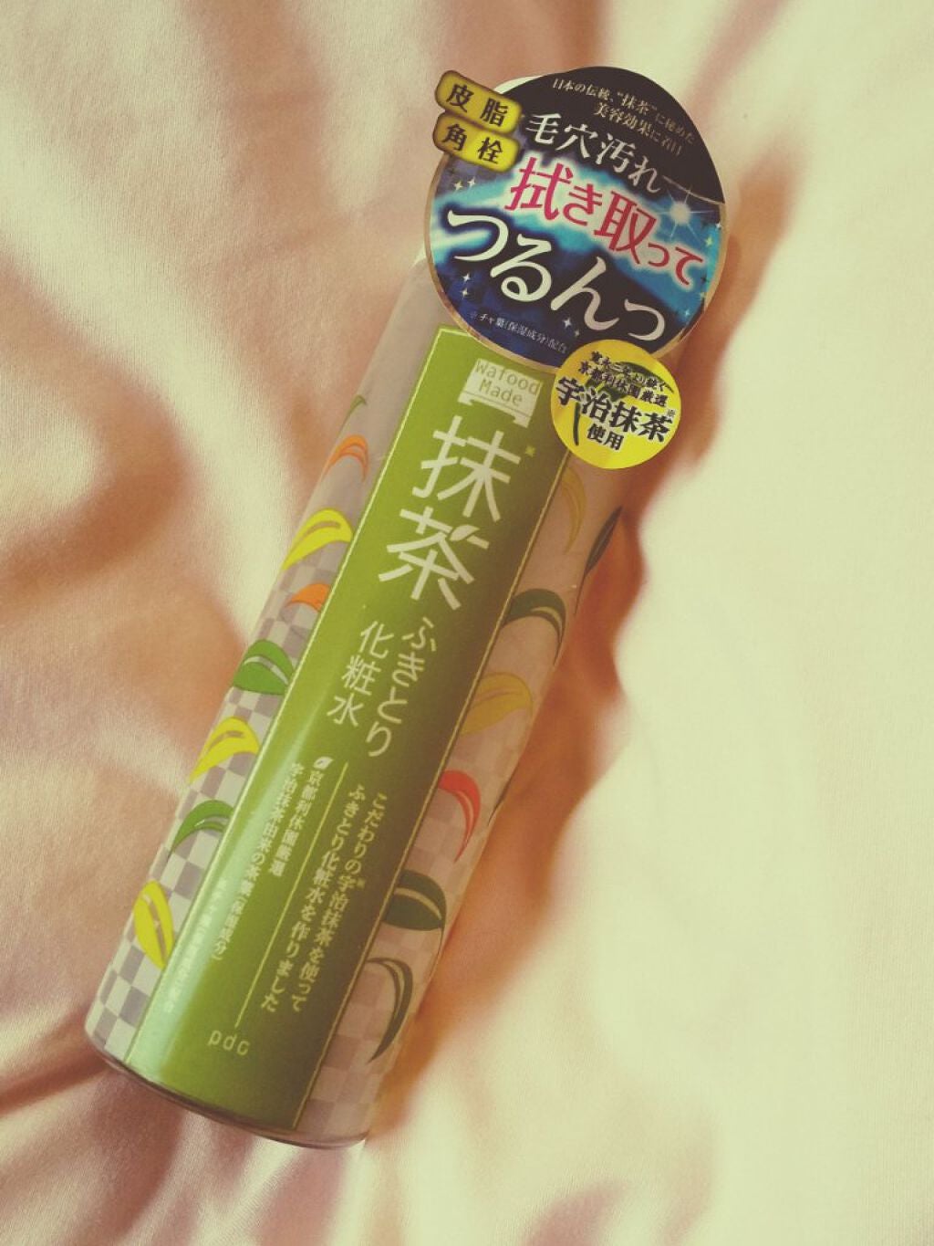 ワフードメイド 宇治抹茶ふきとり化粧水/pdc/拭き取り化粧水を使ったクチコミ(1枚目)