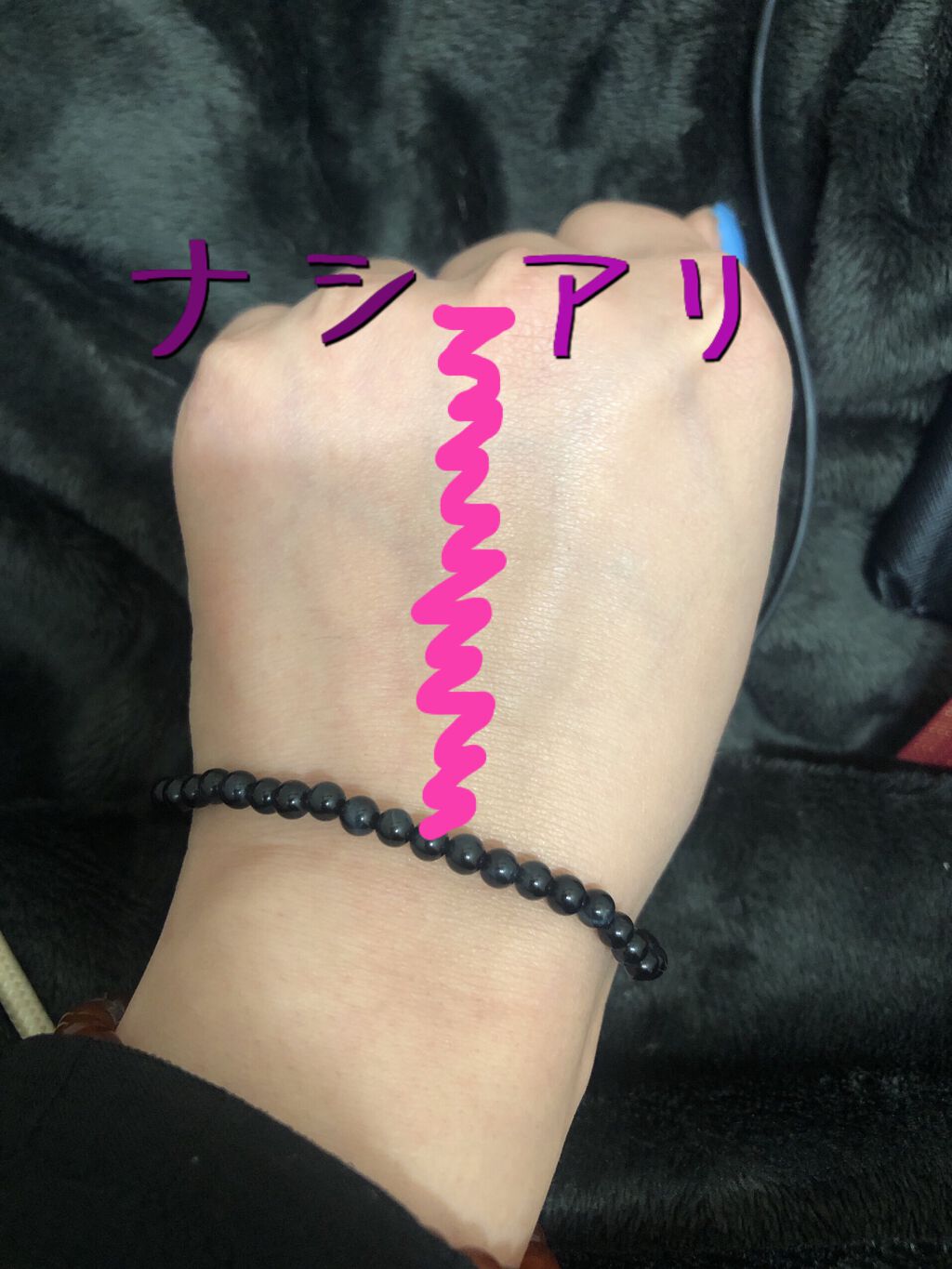 パーフェクトカバー BBクリーム/MISSHA/BBクリームを使ったクチコミ(3枚目)