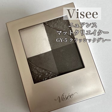 ニュアンス マット クリエイター/Visée/パウダーアイシャドウを使ったクチコミ（2枚目）