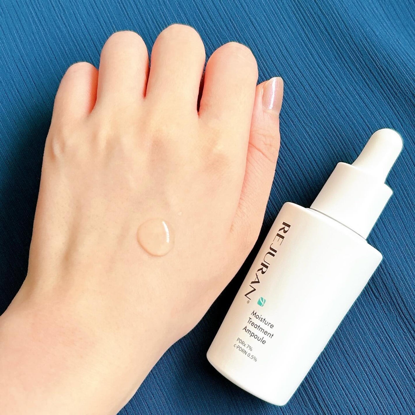 REJURAN モイスチャートリートメントアンプル 30ml/REJURAN COSMETICS/美容液を使ったクチコミ(4枚目)