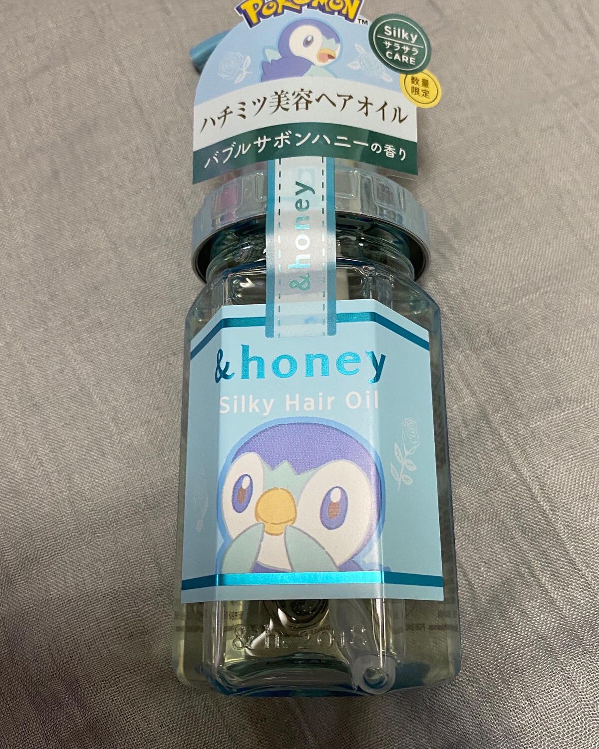 シルキー　スムースモイスチャー　ヘアオイル　3.0/&honey/ヘアオイルを使ったクチコミ（3枚目）