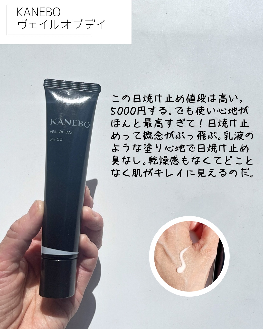 シピシピ フィットスキンクッション/CipiCipi/クッションファンデーションを使ったクチコミ（2枚目）