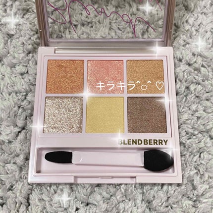 オーラクリエイション/BLEND BERRY/アイシャドウパレットを使ったクチコミ(2枚目)
