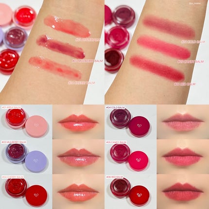 GLOWY TINT BALM/AOU/ãªããã°ãã¹ã䜿ã£ãã¯ãã³ãïŒ2æç®ïŒ