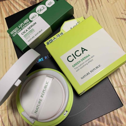 グリーンダーママイルドシカビックUVクッション/ネイチャーリパブリック/日焼け止めローションを使ったクチコミ(2枚目)