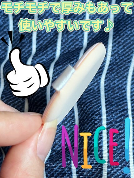 アピュー ジューシーパン ジェリーパウダー/A’pieu/プレストパウダーを使ったクチコミ(8枚目)