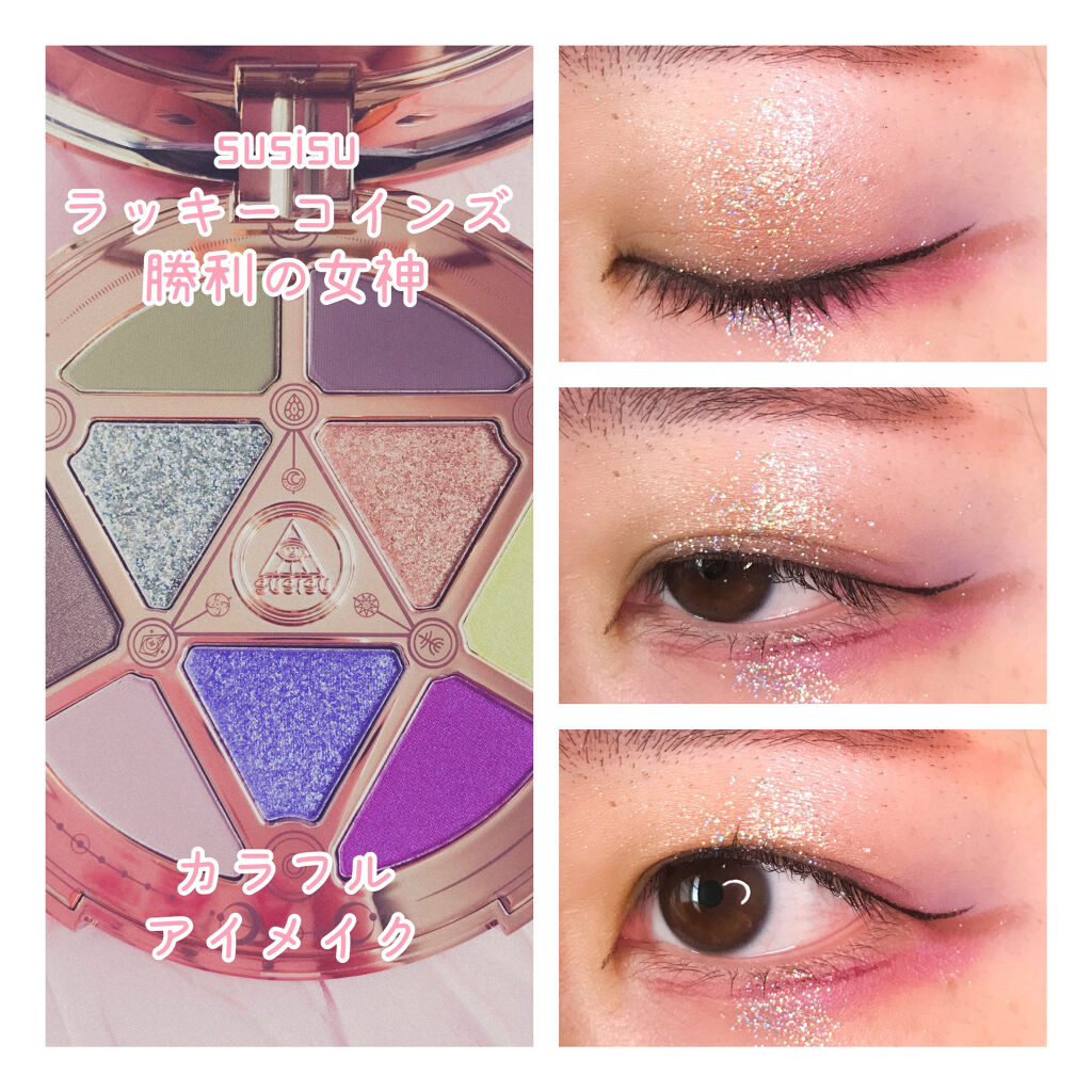 EYE OPENING LINER/UZU BY FLOWFUSHI/リキッドアイライナーを使ったクチコミ（1枚目）