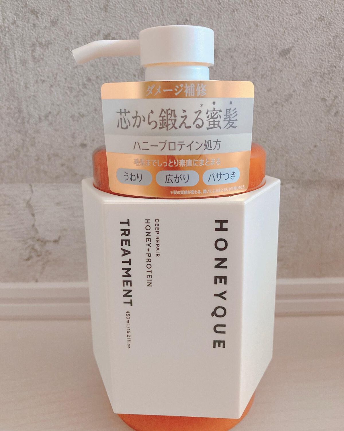 ディープリペア シャンプー モイスト／ヘアトリートメント モイスト/ハニーク/市販シャンプーを使ったクチコミ（3枚目）