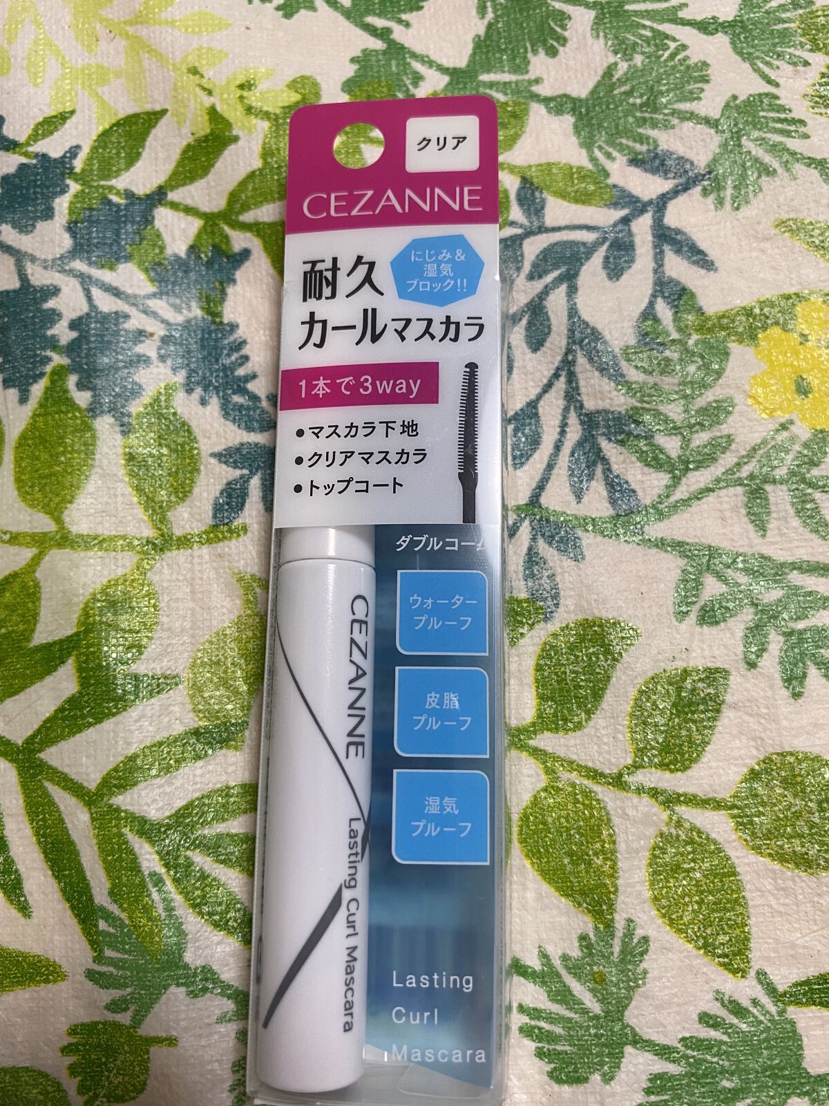 耐久カールマスカラ/CEZANNE/マスカラを使ったクチコミ（1枚目）