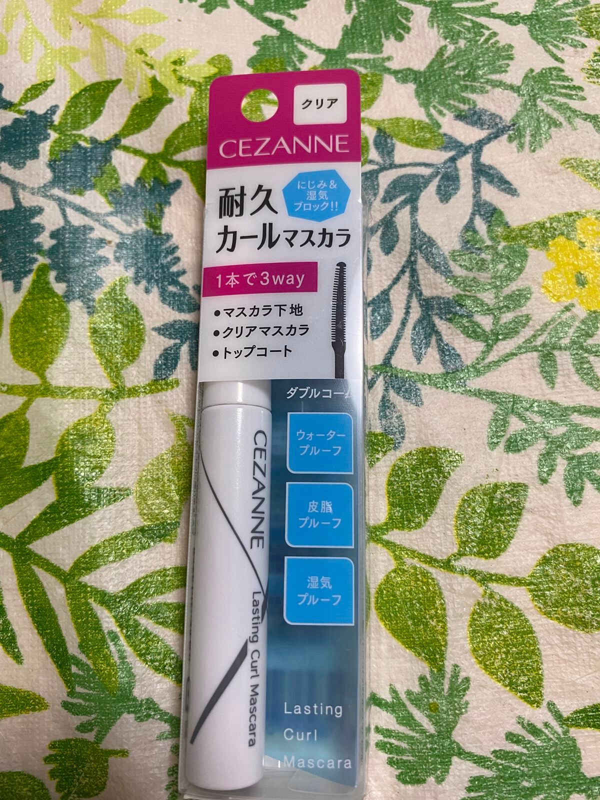 耐久カールマスカラ/CEZANNE/マスカラを使ったクチコミ(2枚目)
