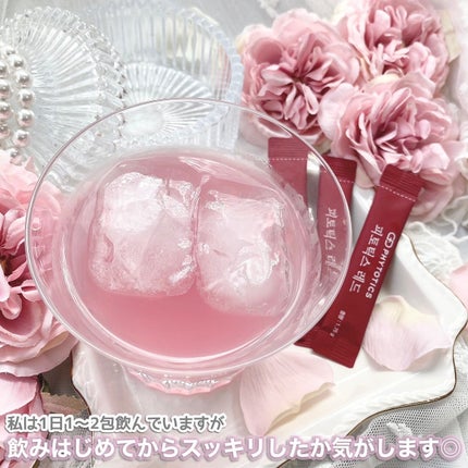 フィトティクス赤色/PHYTOTICS/ボディサプリメントを使ったクチコミ(6枚目)