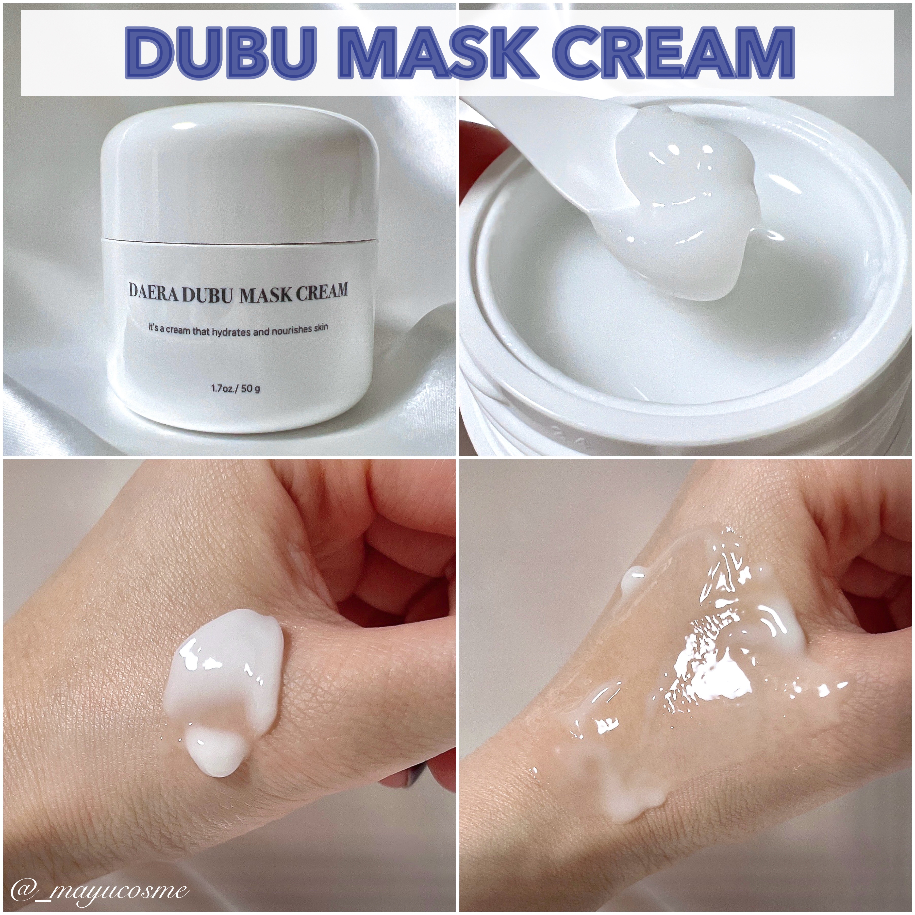 豆腐シートマスク/DAERA/シートマスク・パックを使ったクチコミ（3枚目）