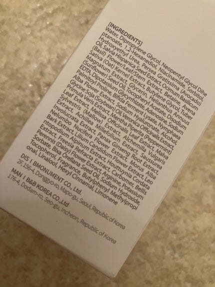 ダルバ ホワイトトリュフファーストスプレーセラム/ダルバ/ミスト状化粧水を使ったクチコミ(5枚目)